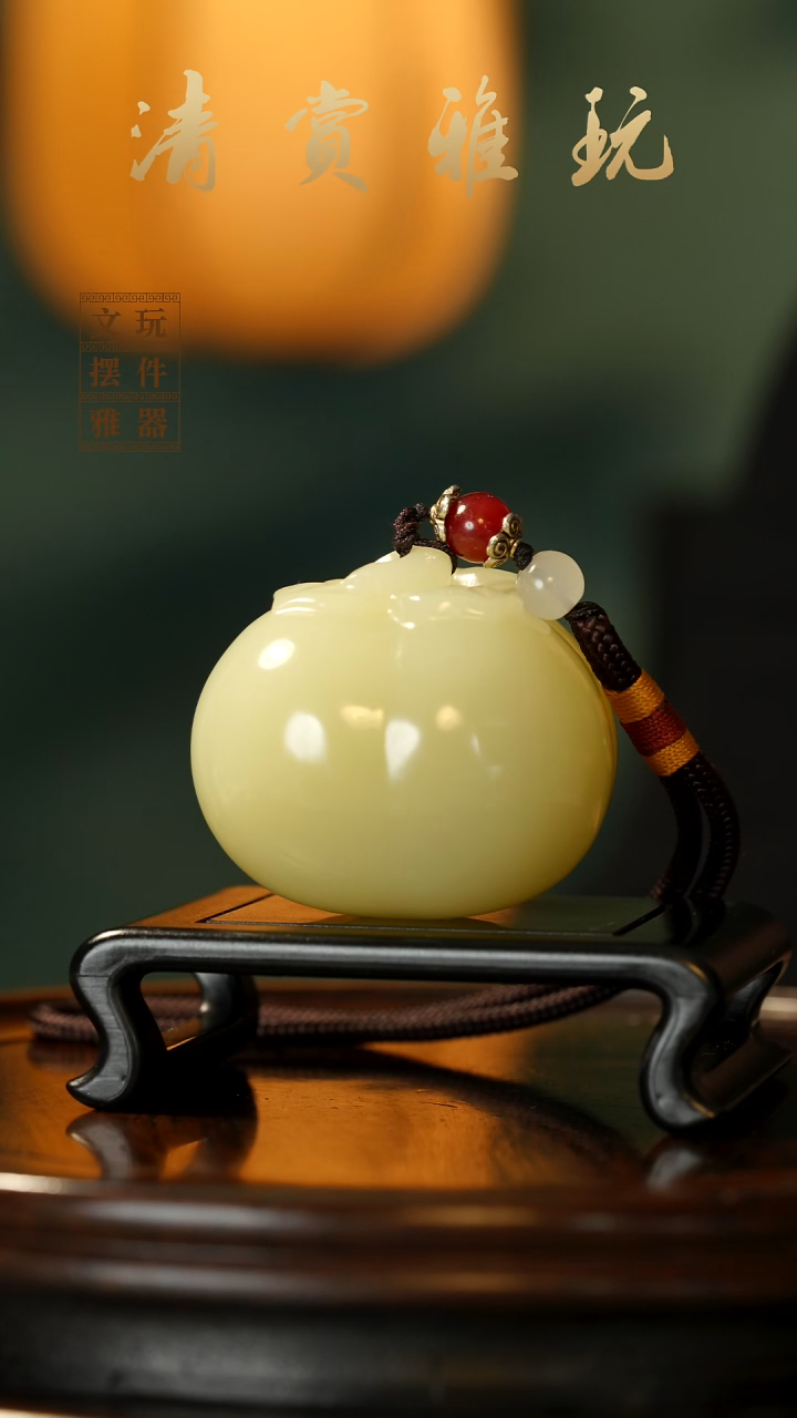 玉《事事如意》手把件摆件