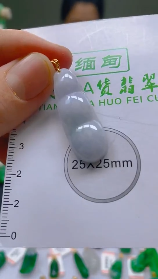 【闪购商品】翡翠颈饰未镶嵌新号开播，全场乱卖