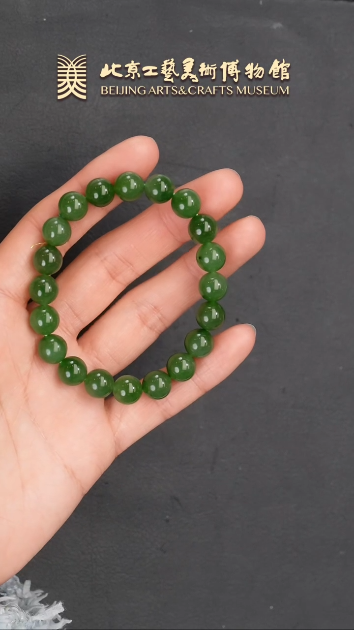 【闪购商品】和田玉串未镶嵌B0115GMD078和田碧玉手串