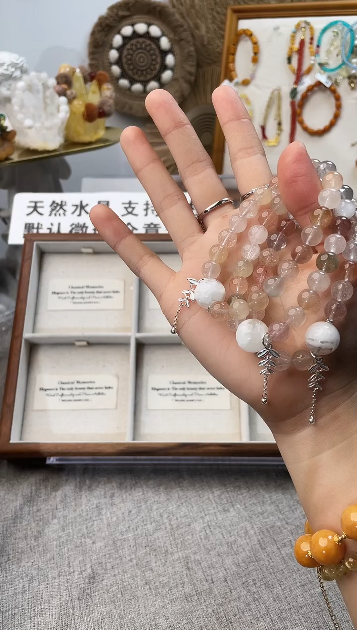 银S925镶嵌手串水晶雨*白雪花幽灵清透彩兔毛（多样性发一）