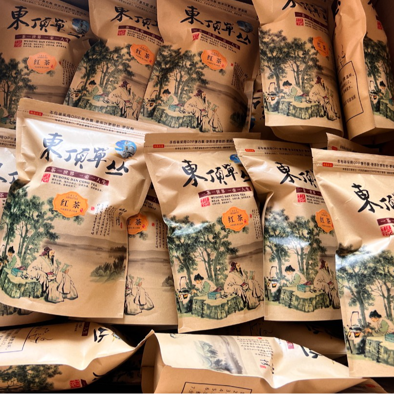 汇东单丛【封开七星摇香红茶】香甜饱满！唔试走宝！单丛蜜兰红茶