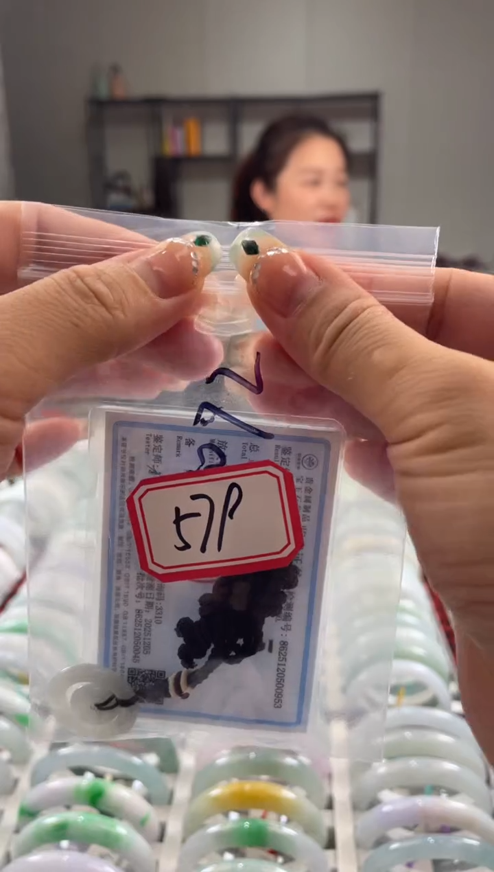 颈饰未镶嵌翡翠多样性发一