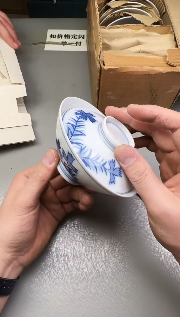 瓷片陈****8385碰瓷社中古瓷器 拒绝假货 感谢您的支持~