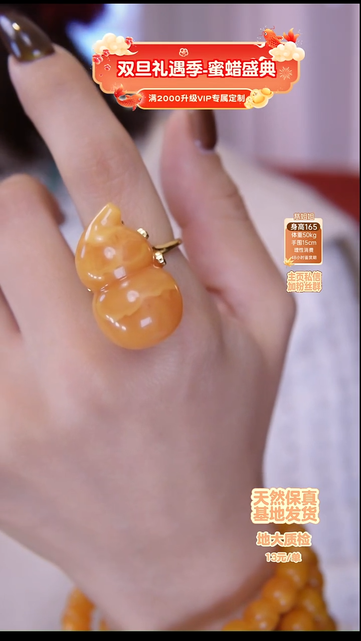 银S925镶嵌琥珀戒指戒指