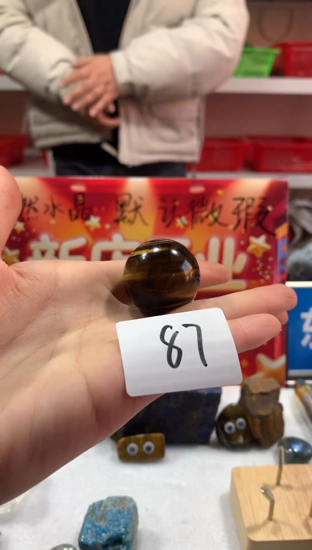 未镶嵌珠宝半成品水晶天然水晶默认微瑕87