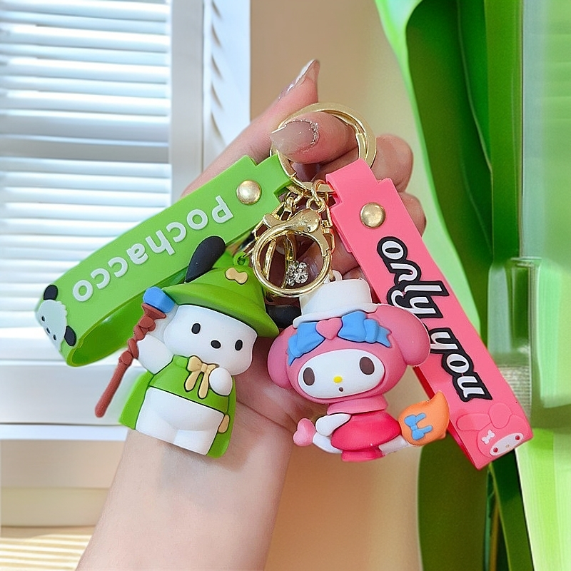 【实拍】三丽鸥库洛米钥匙扣大耳狗挂件可爱公仔礼物情侣包包挂饰女