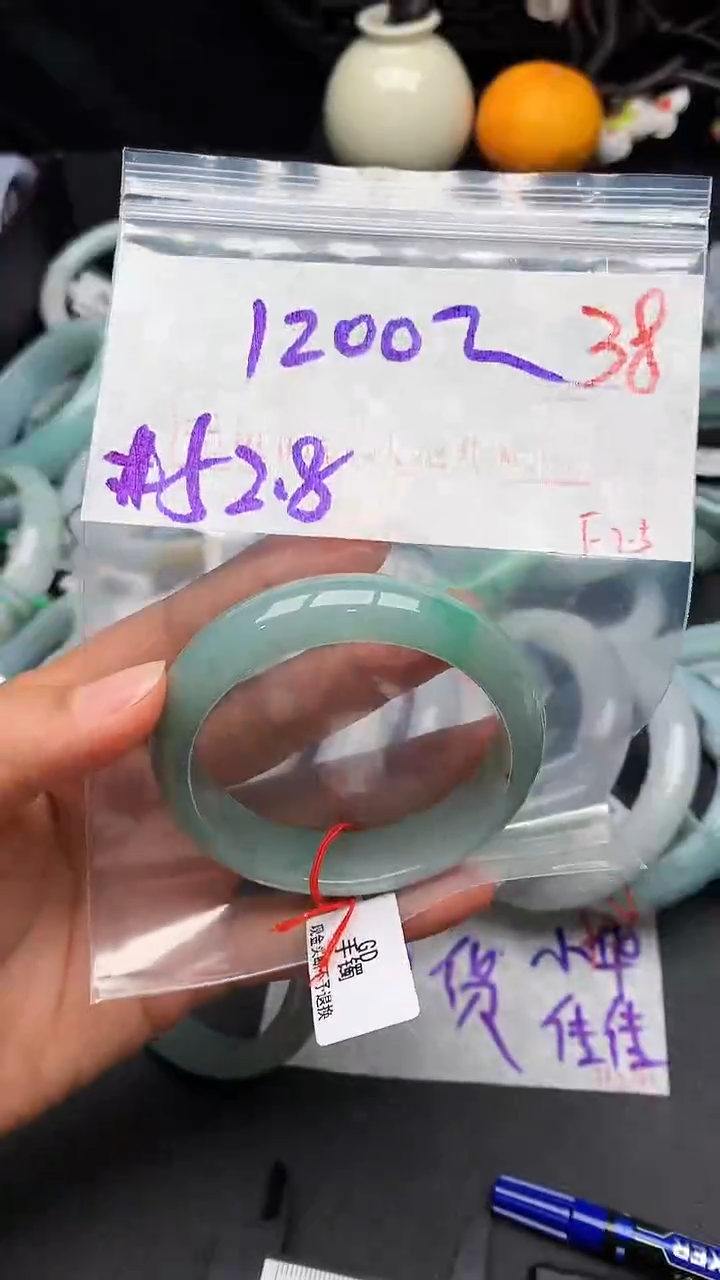 【闪购商品】定制翡翠未镶嵌毛货需精细抛光+多样性发货拍一发一