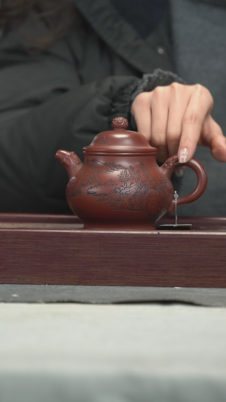 【闪购商品】紫砂茶壶紫砂壶紫砂壶300CC