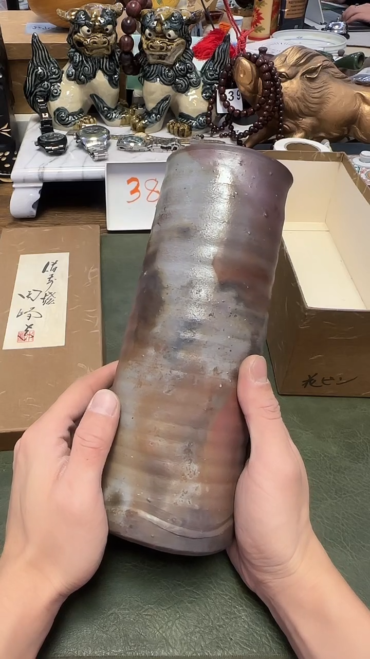 979带款备前花器