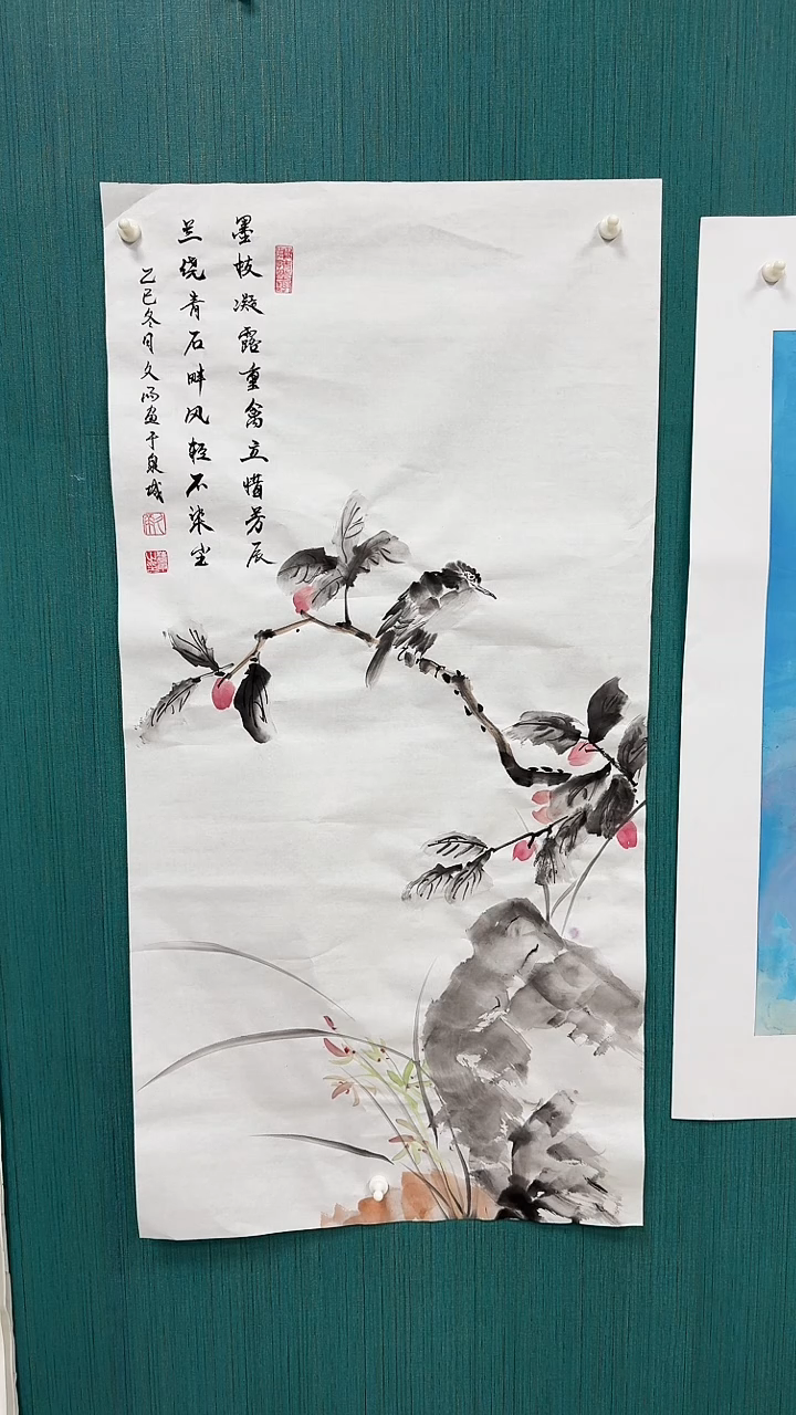 国画花鸟100*50画心