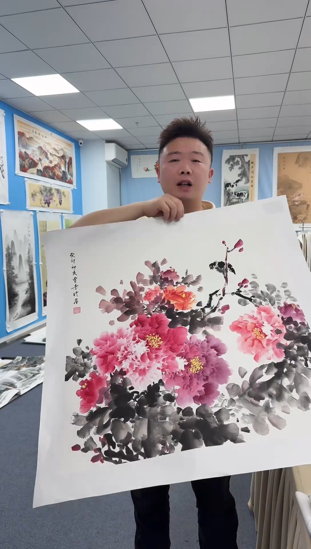 国画同类型随机斗方