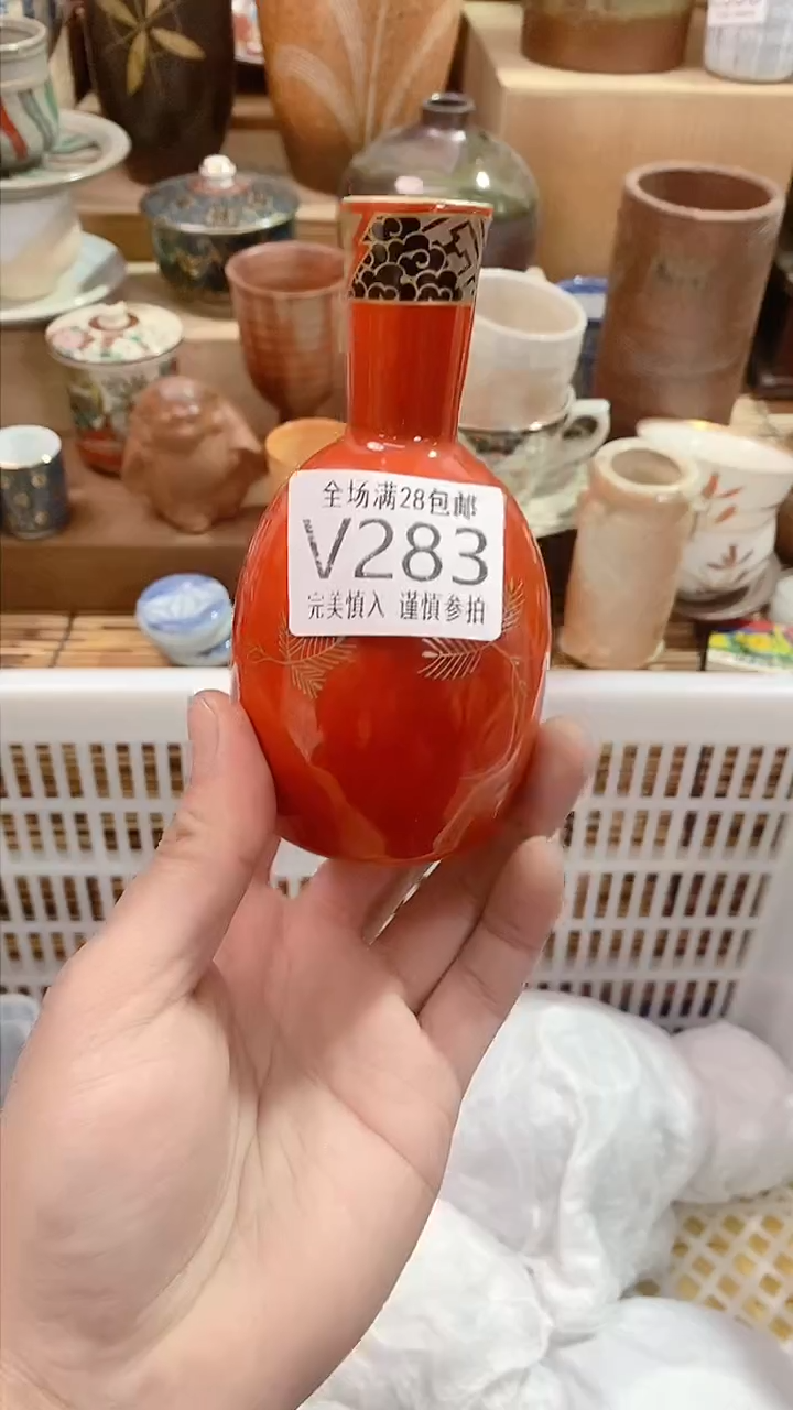 【闪购商品】陶瓷茶具瓷器满28包邮
