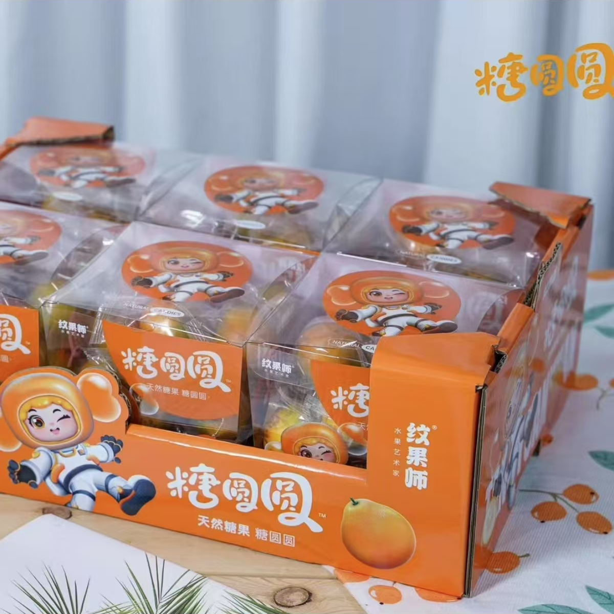 糖圆圆脆密金甘纯甜无酸一盒