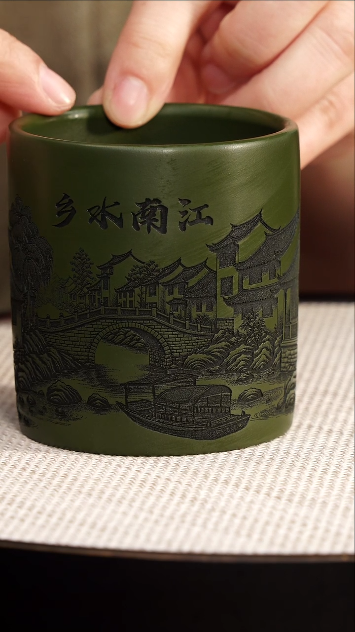 茶壶紫砂宜兴紫砂 直筒杯江南水乡雕刻 民国绿泥