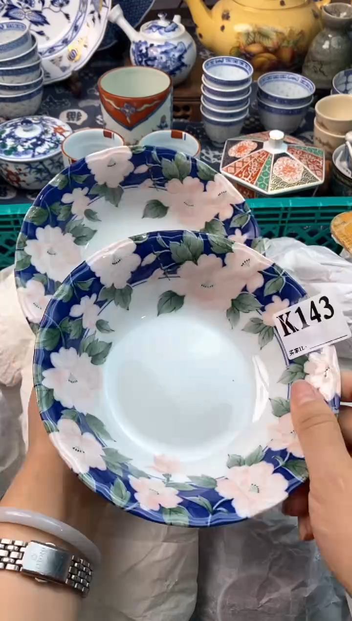 瓷片~**~11111111111111111