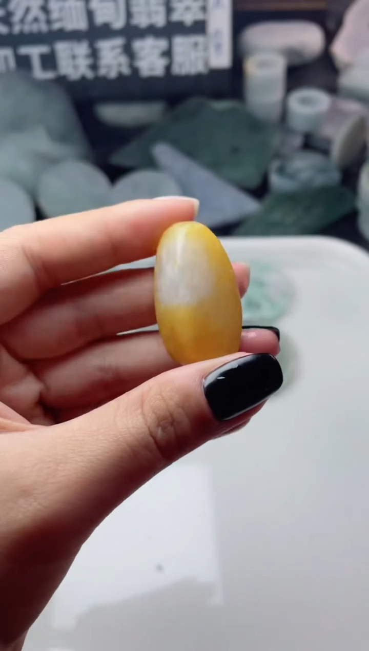 【闪购商品】翡翠颈饰未镶嵌2388......
