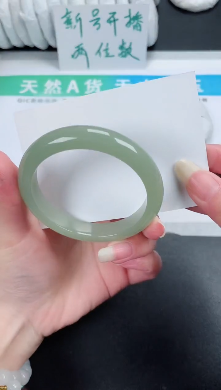 【闪购商品】石英质玉手镯未镶嵌374-56