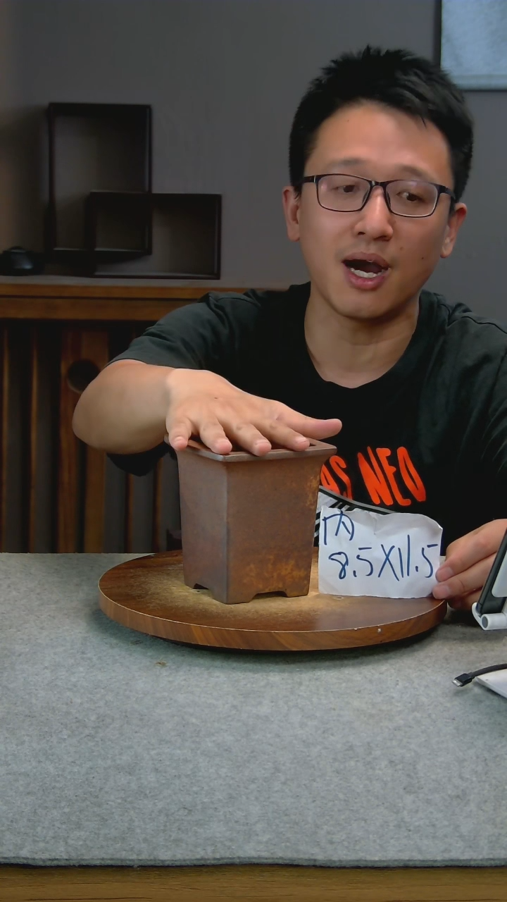 J24艾砂宜兴紫砂花盆