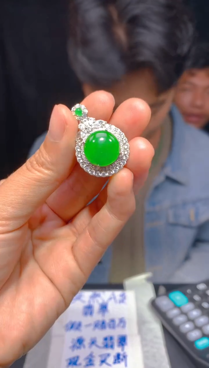 【闪购商品】定制翡翠未镶嵌134多样性发货（发其一）