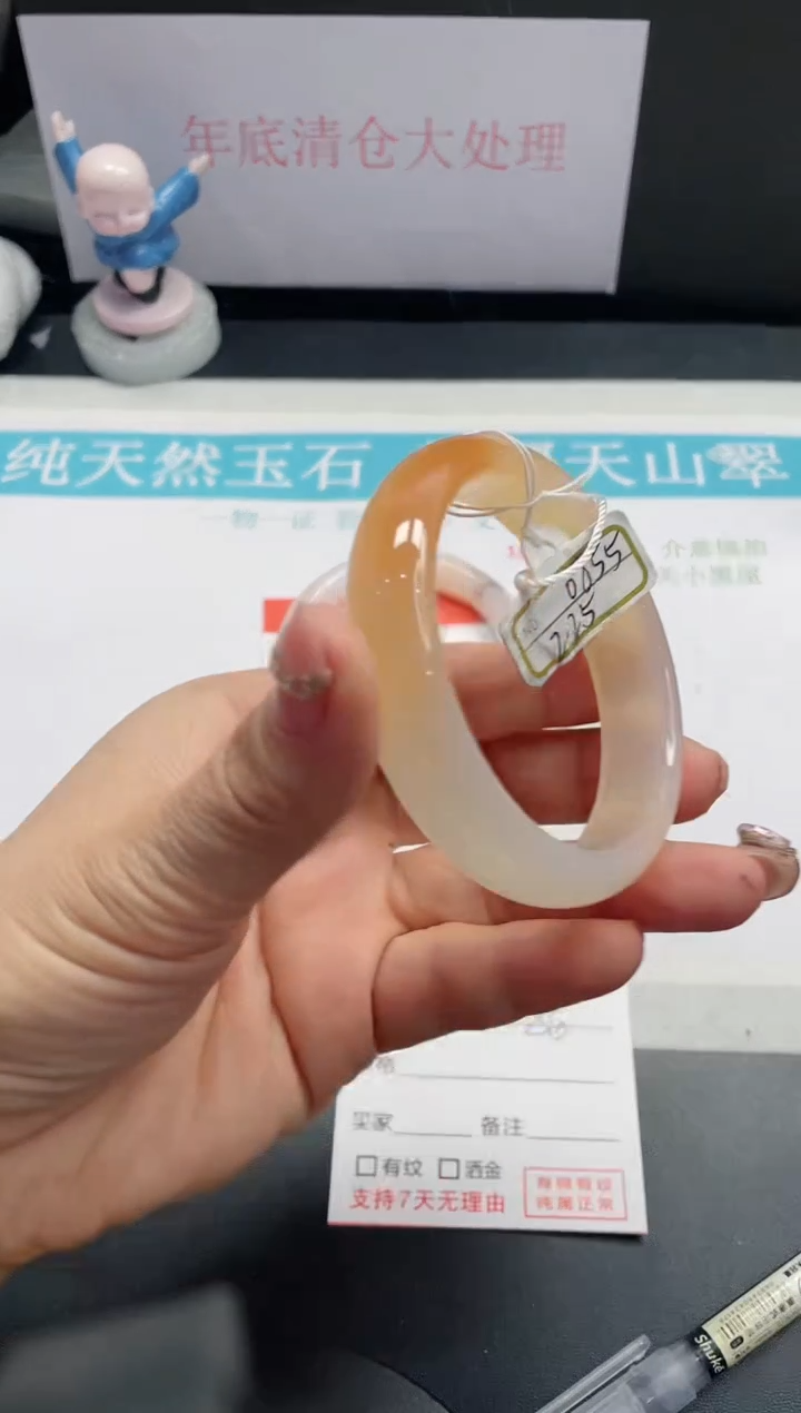 【闪购商品】石英质玉手镯未镶嵌87