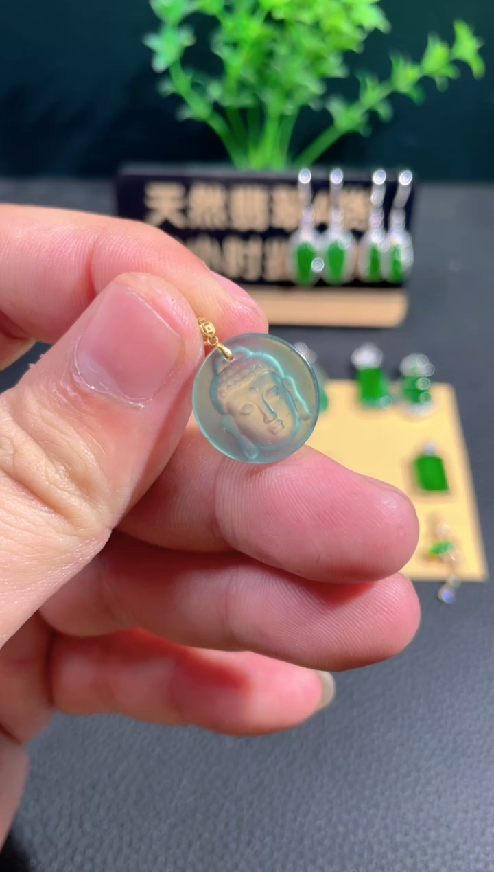 【闪购商品】翡翠颈饰18K金镶嵌翡翠