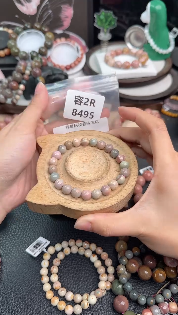 未镶嵌手链石英质玉晕*2R8495