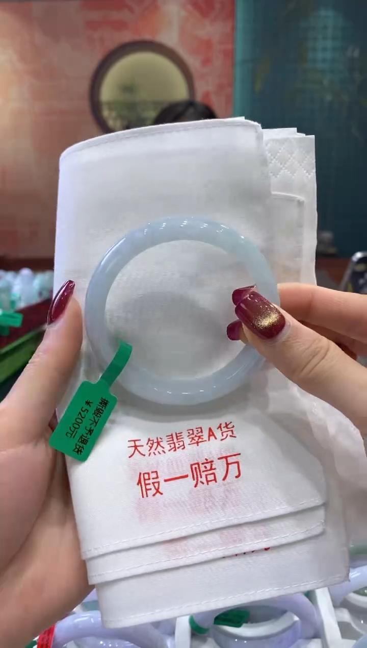 【闪购商品】翡翠手镯未镶嵌多人03630