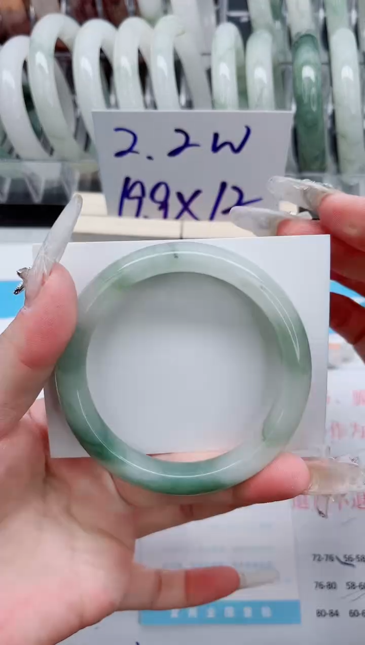 【闪购商品】石英质玉手镯未镶嵌A105-58.6