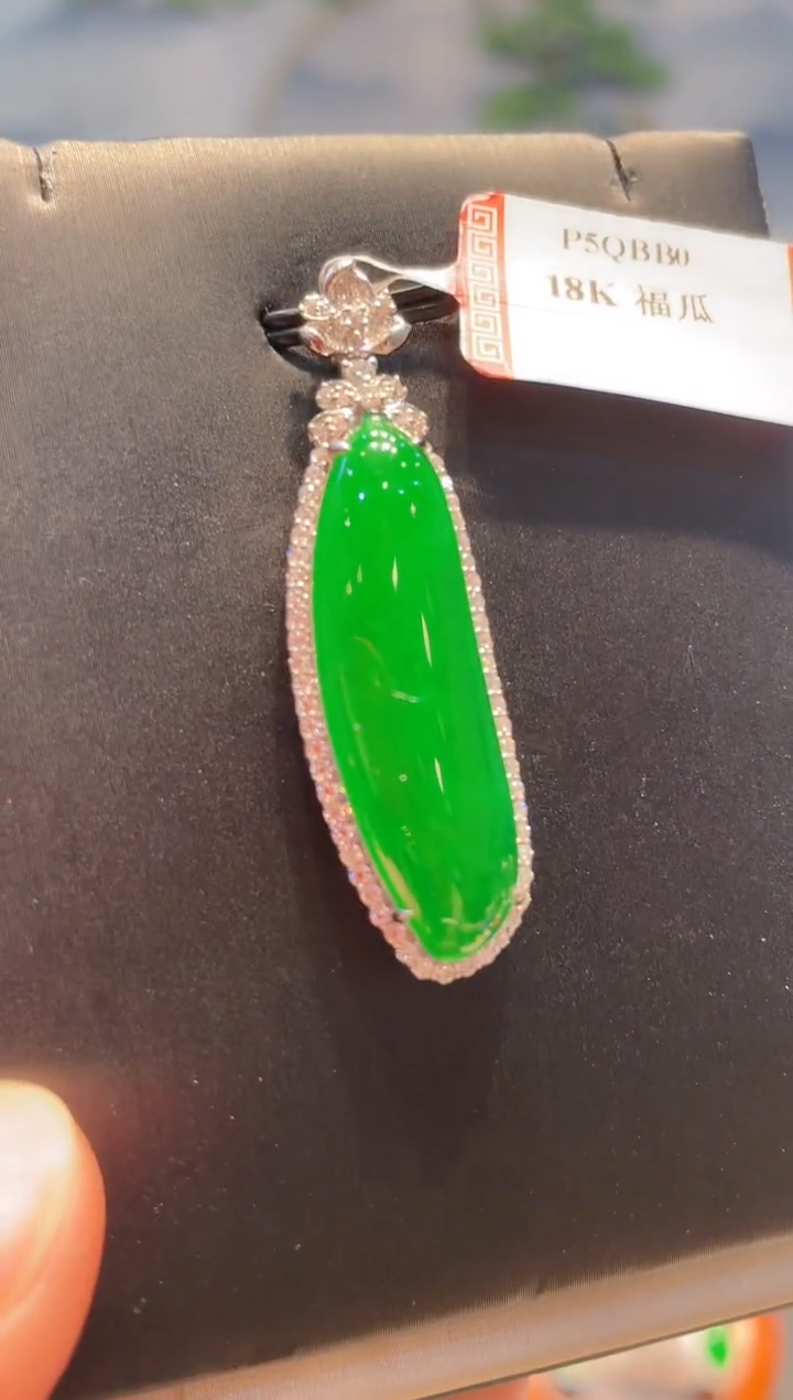 【闪购商品】翡翠颈饰18K金镶嵌A78天然A货翡翠