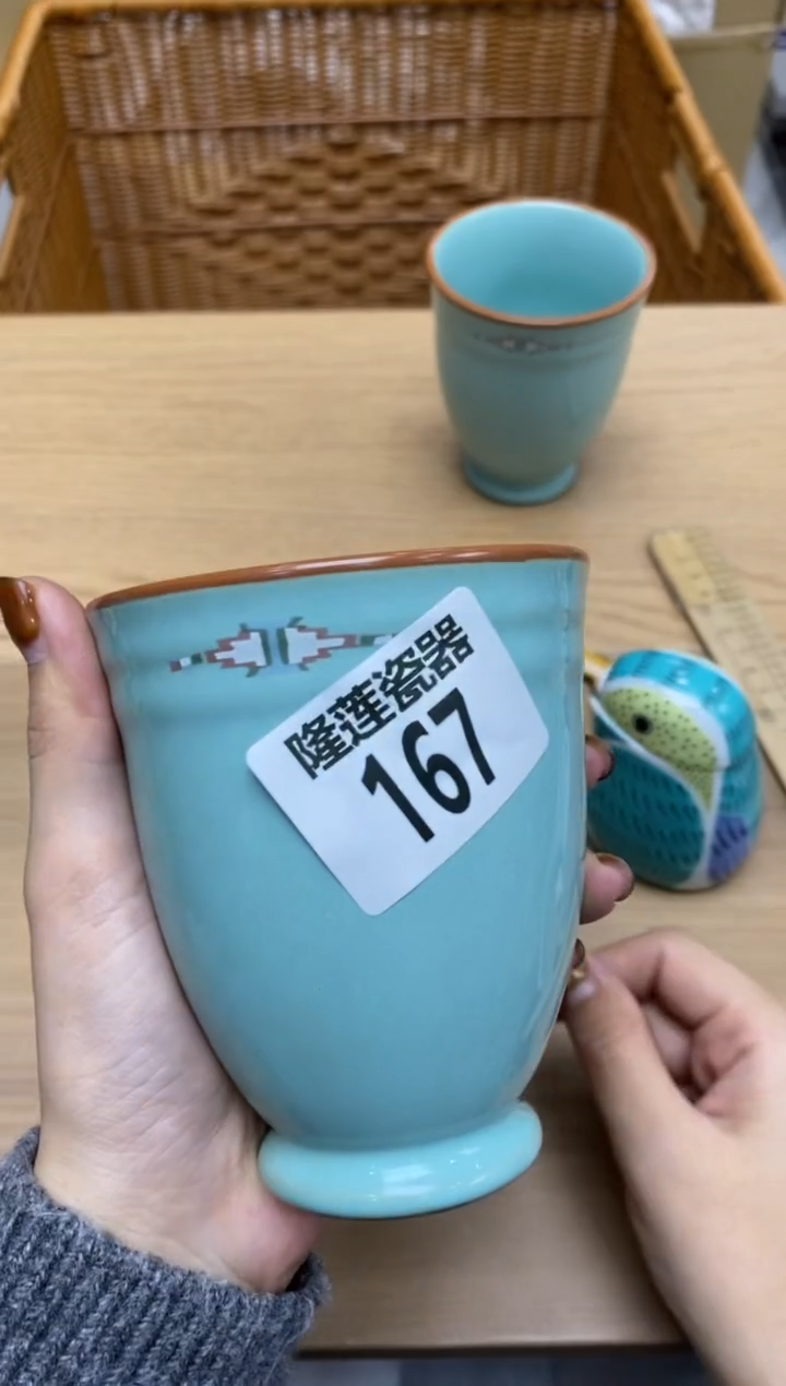 瓷片苹*姨隆莲全球选好物精选