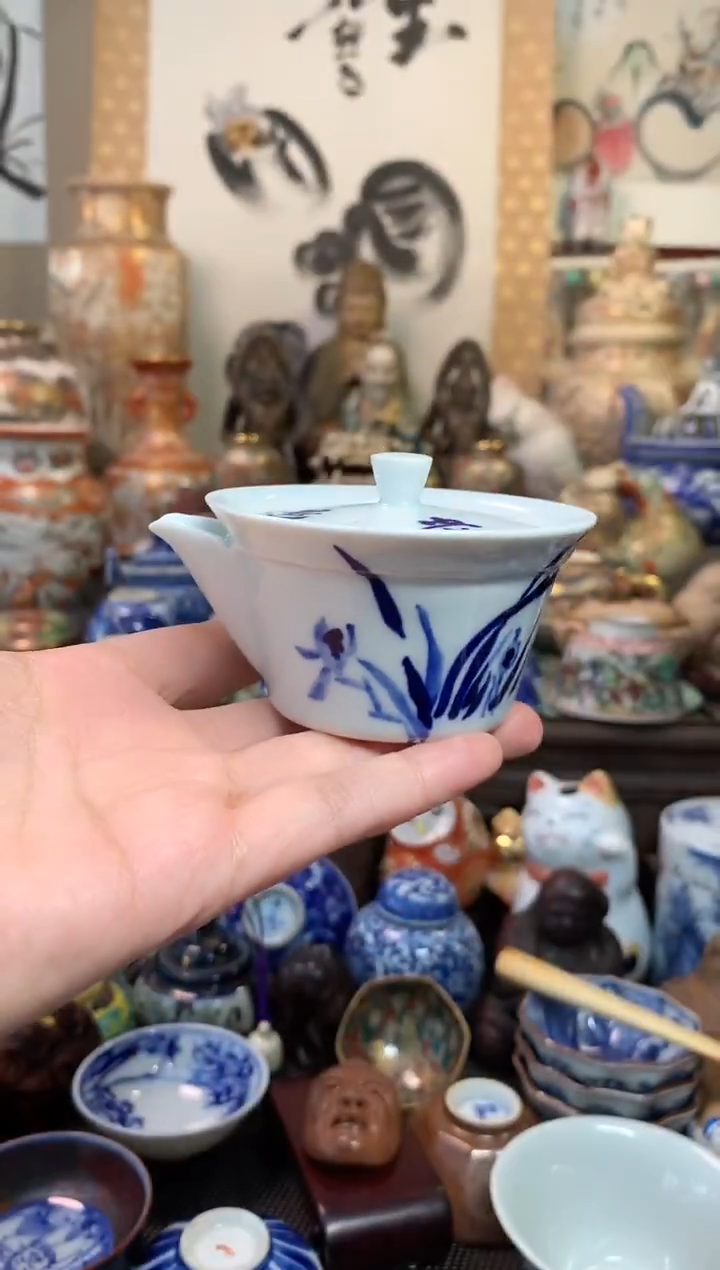 陶瓷杯茶道器十三号