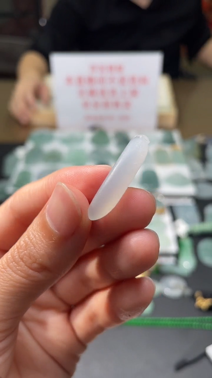 【闪购商品】定制翡翠未镶嵌|毛货其它+0