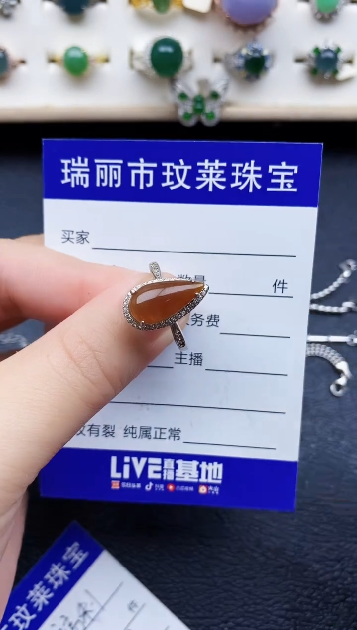 【闪购商品】翡翠戒指银S925镶嵌11111