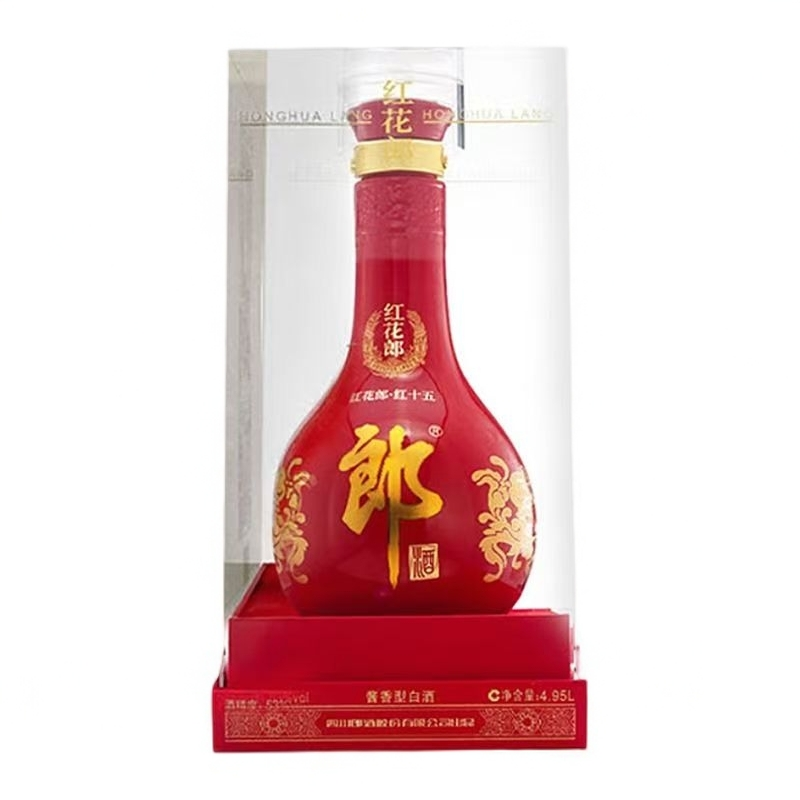 郎酒【版本随机】红花郎酒·红十五（4.95L装）酱香型白酒53度4.95L