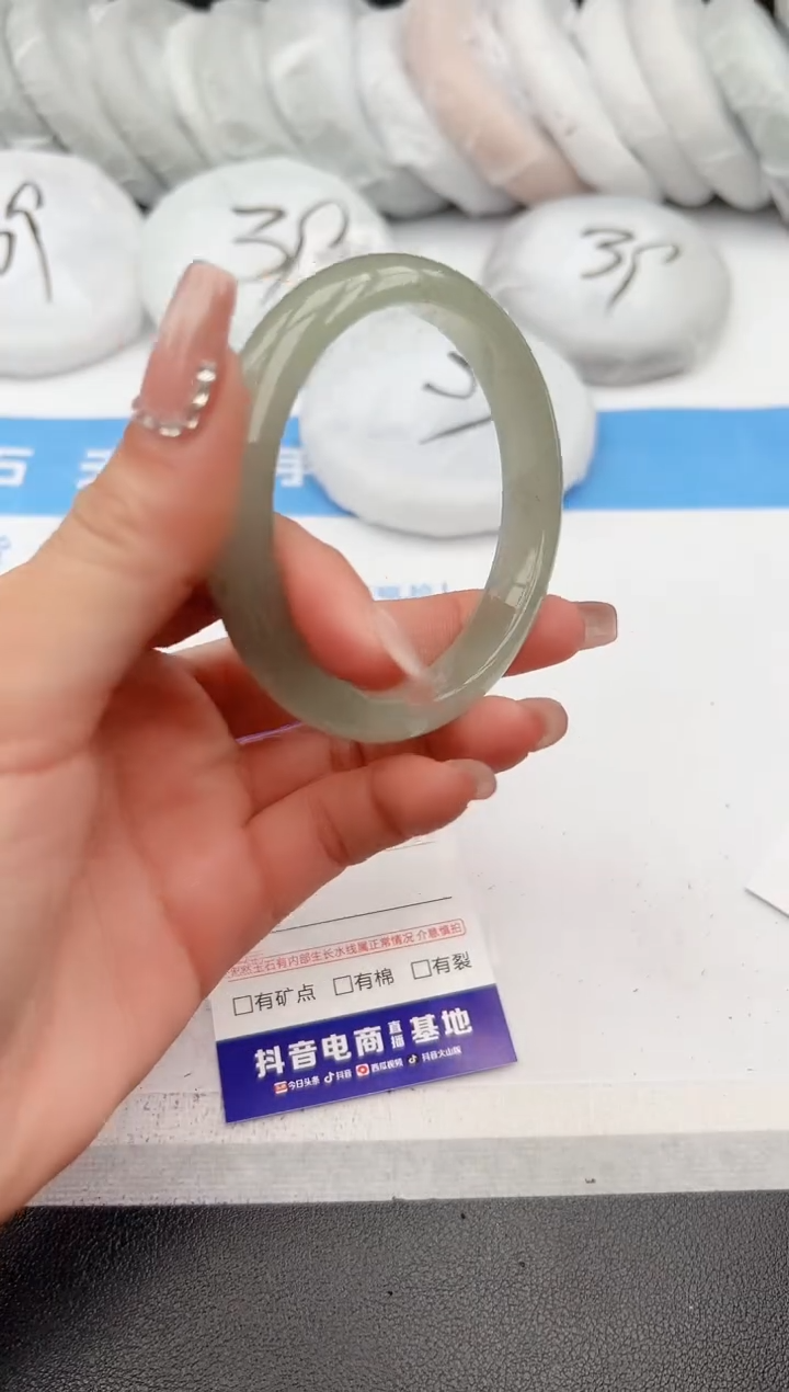 【闪购商品】石英质玉手镯未镶嵌z32-DC60