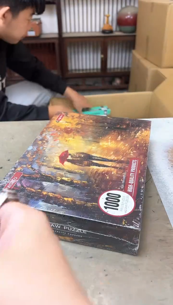 瓷片1311聚宝缘海淘精选
