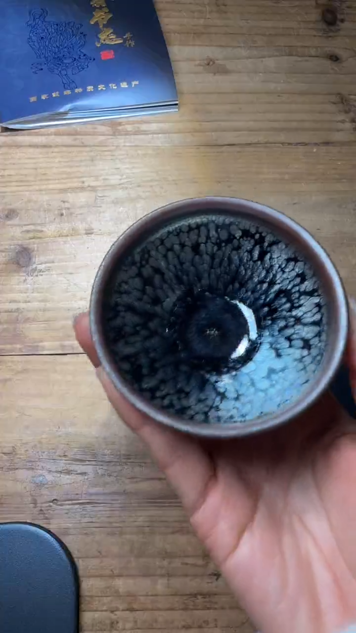 茶盏翁书杰建盏精品分享58