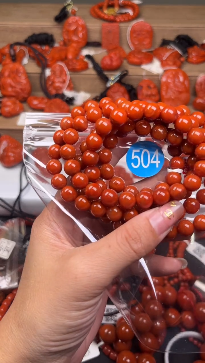 【闪购商品】南红玛瑙珠宝奇石未镶嵌504-8+