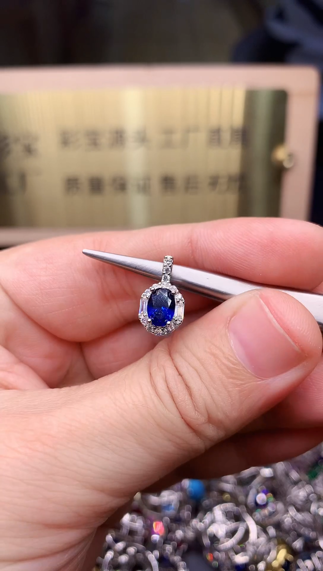 【闪购商品】蓝宝石颈饰银S925镶嵌........