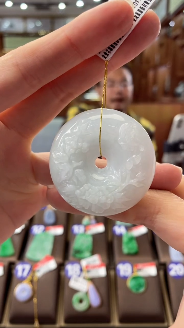 【闪购商品】翡翠颈饰未镶嵌平安扣