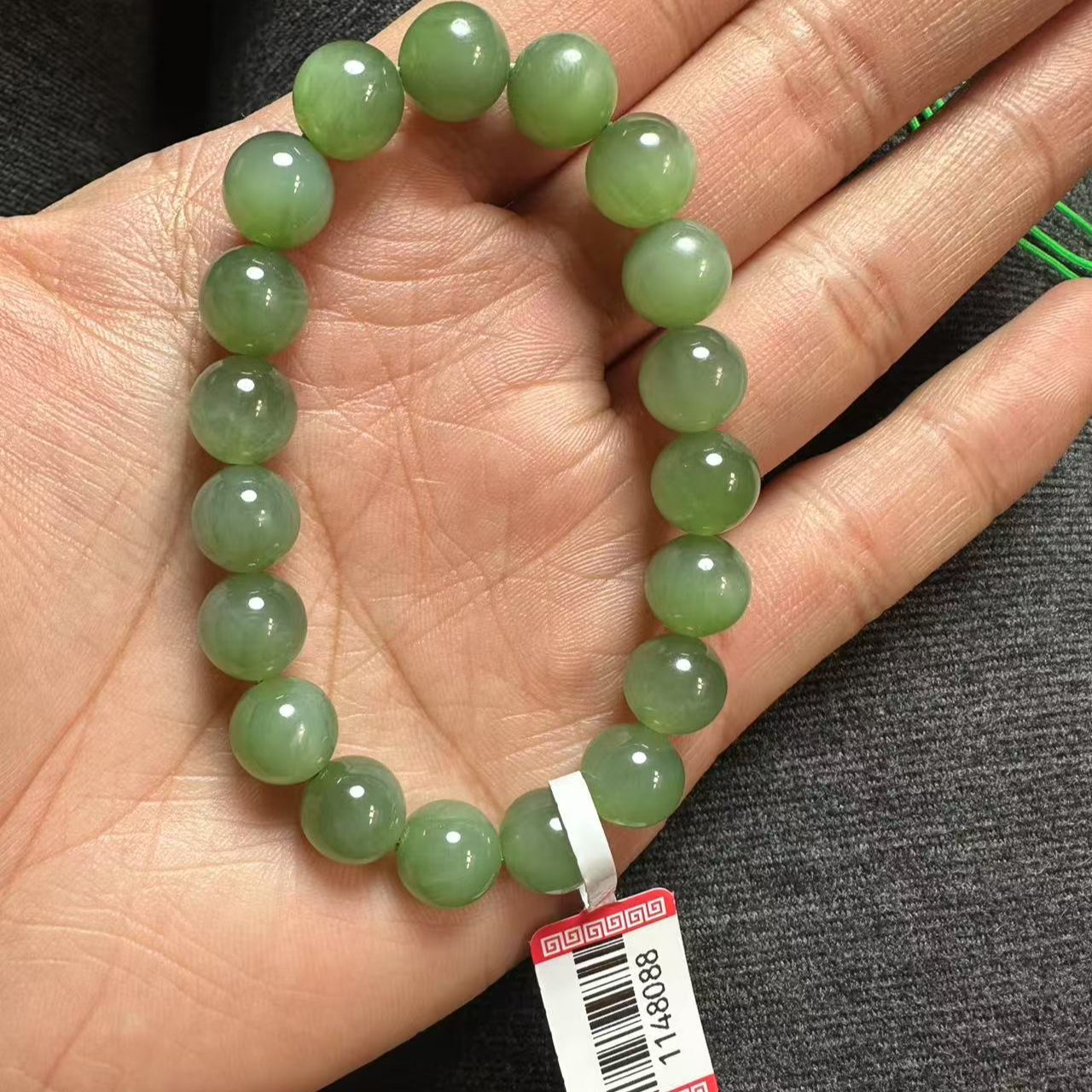 喜儿珠宝碧玉粉绿单圈10mm