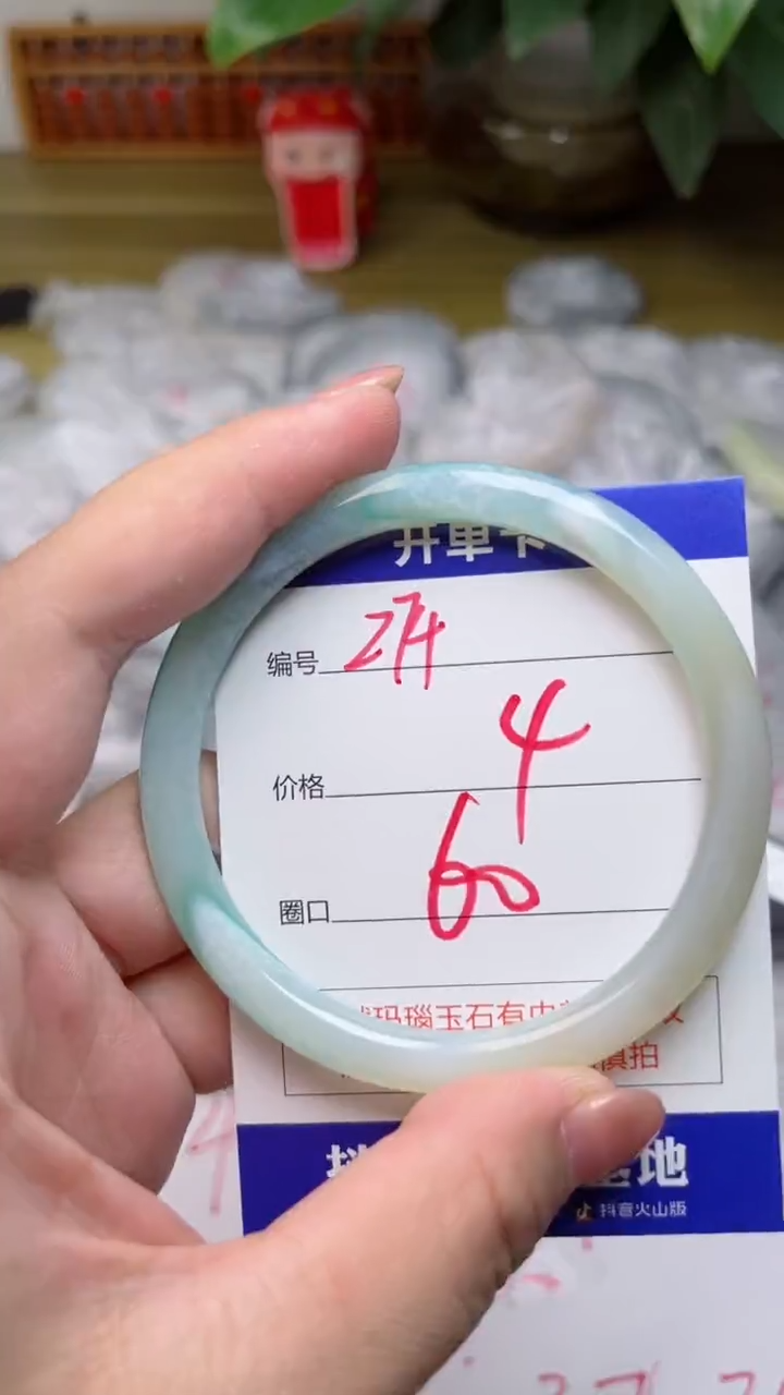 【闪购商品】玛瑙/玉髓手镯未镶嵌274