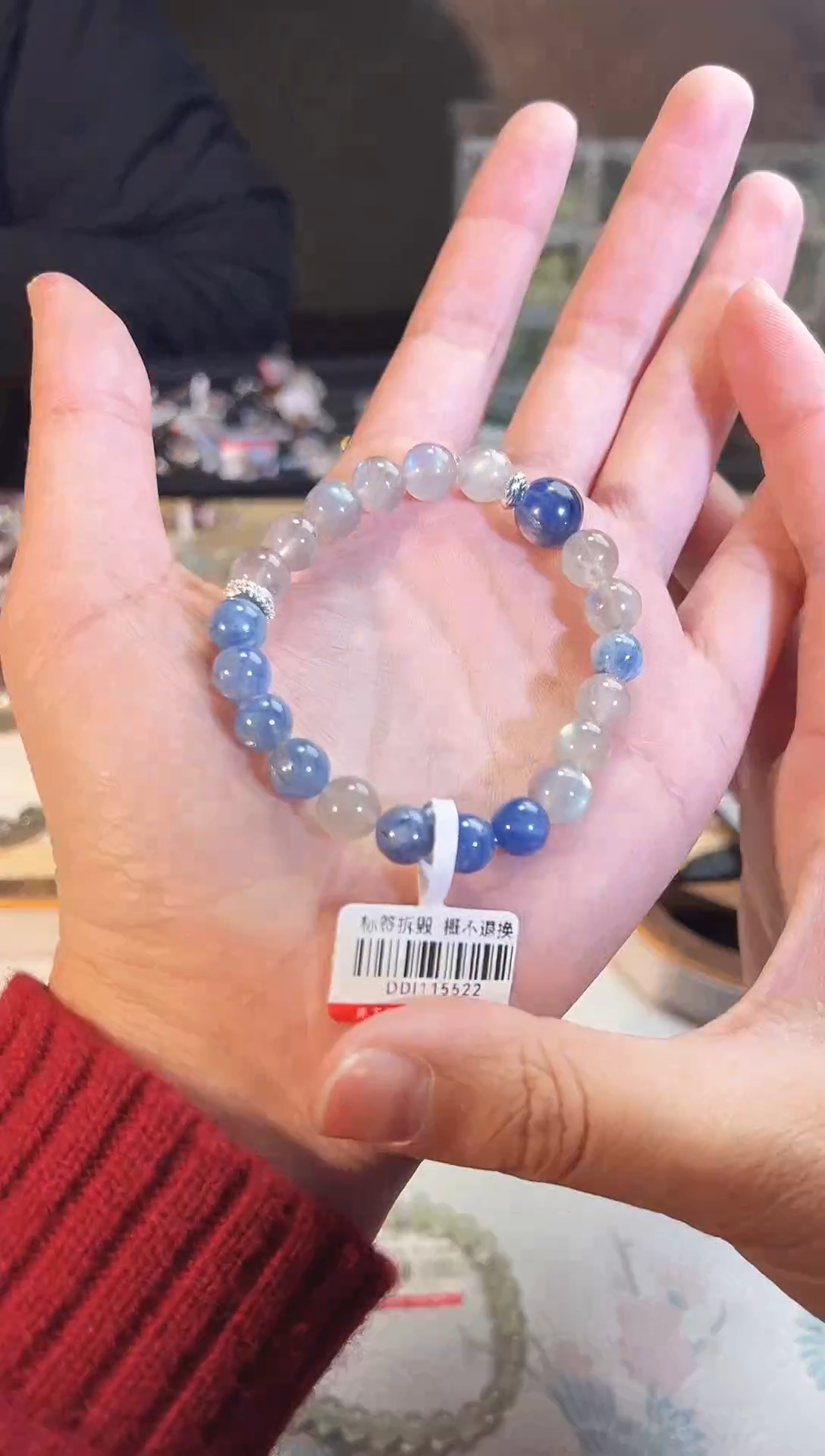 【闪购商品】月光石手链未镶嵌手串Q736