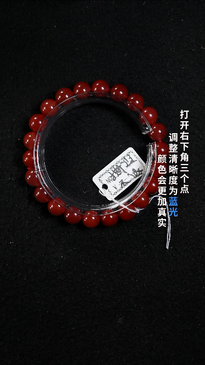 未镶嵌88888888888南红玛瑙晓888888888888