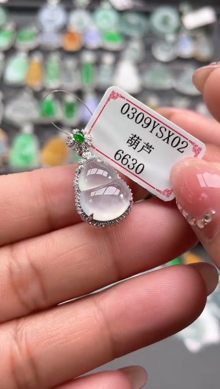 【闪购商品】翡翠挂件18K金镶嵌0309YSX02