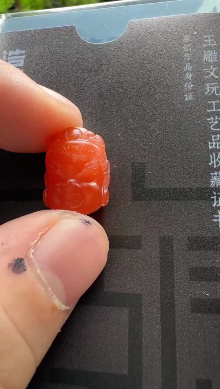 【闪购商品】南红玛瑙配饰配饰未镶嵌配饰配饰