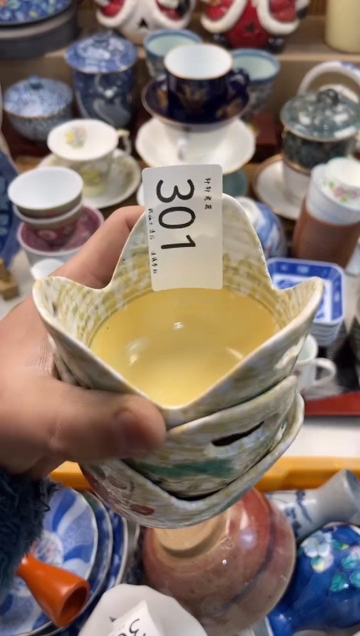 蓝**云闪购  店铺名称 轩轩瓷器 闪购类型 定向 蓝天白云