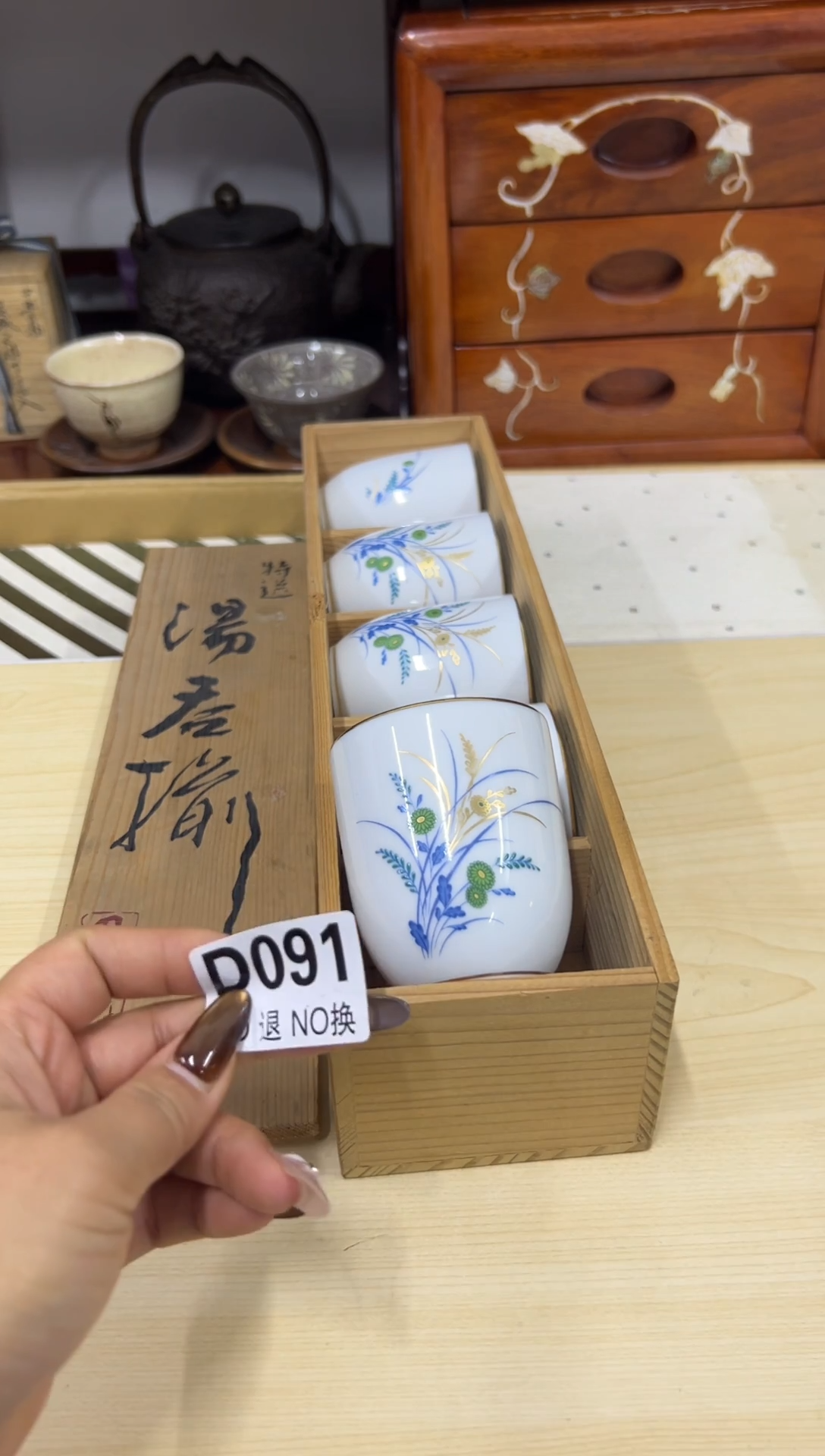 W****8091哈哈哈哈哈