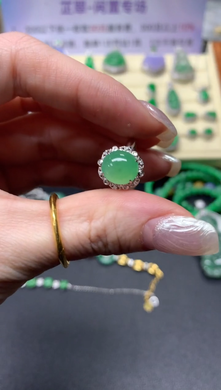 【闪购商品】翡翠戒指18K金镶嵌戒指|3980+398