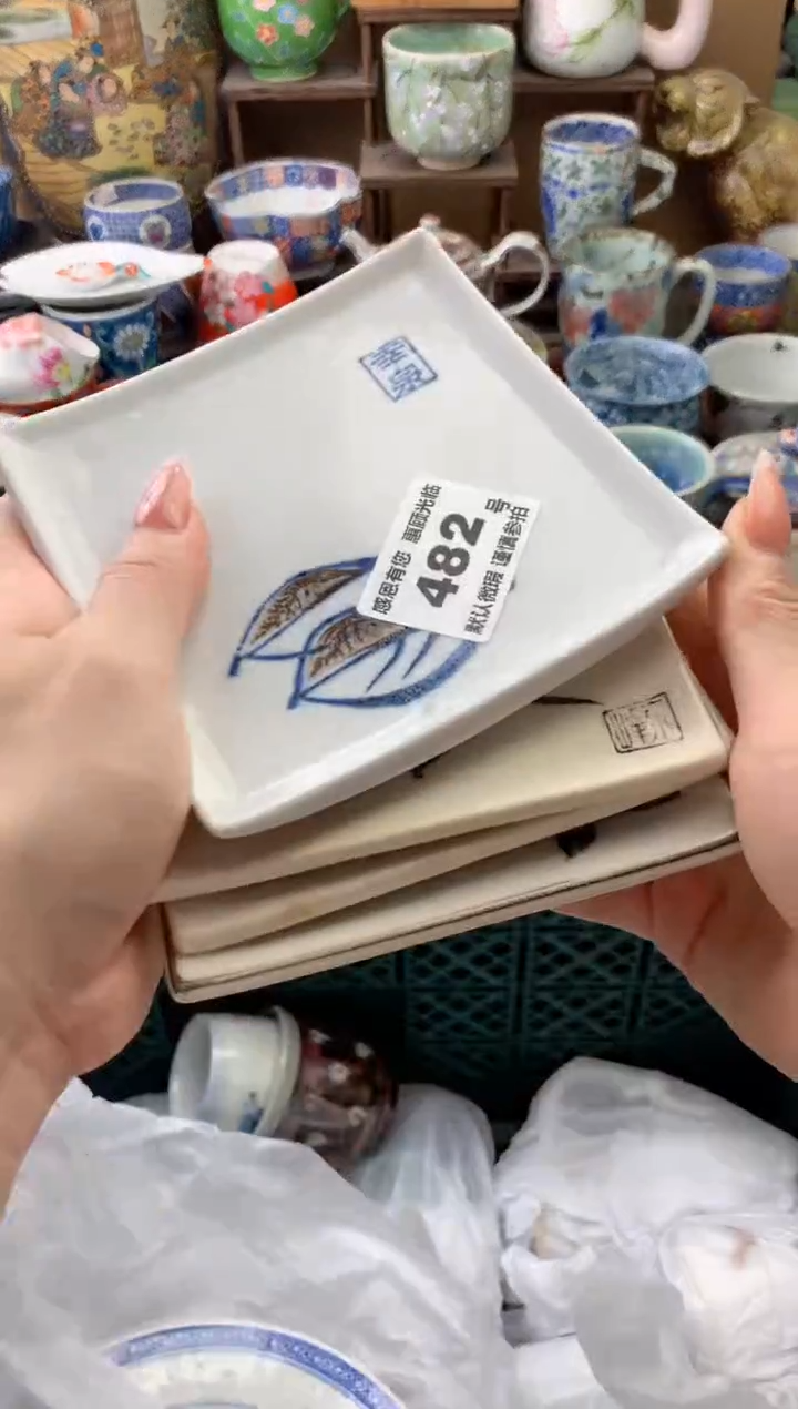 瓷片α*?482号九姑娘工艺品瓷器